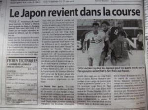 日本代表に関する記事 / 地元の新聞